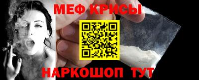 марки lsd Дубна
