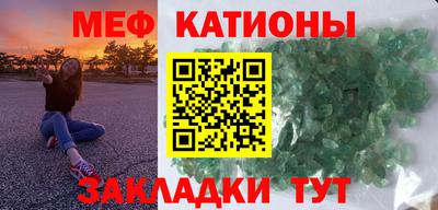 дистиллят марихуана Донецк