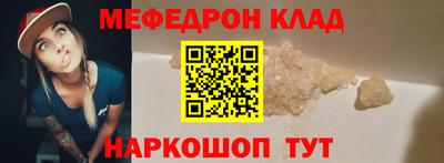 дистиллят марихуана Донецк