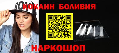 мефедрон Донской