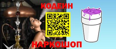 мефедрон Донской