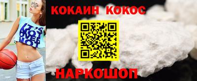 марки lsd Дубна