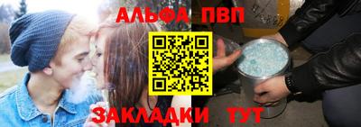 мефедрон Донской