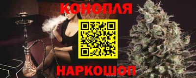 марки lsd Дубна