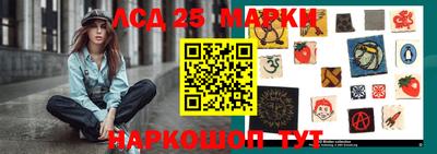 дистиллят марихуана Донецк