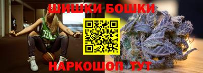 мефедрон Донской