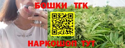 мефедрон Донской