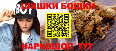 марки lsd Дубна