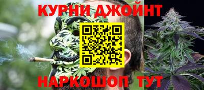 мефедрон Донской