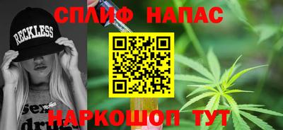 марки lsd Дубна