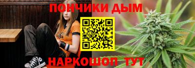марки lsd Дубна