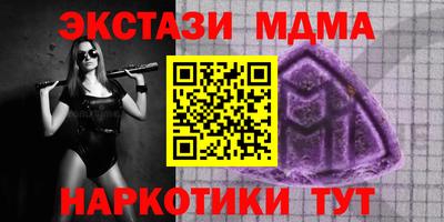 дистиллят марихуана Донецк