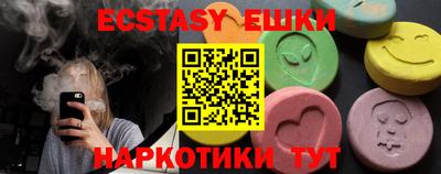 дистиллят марихуана Донецк