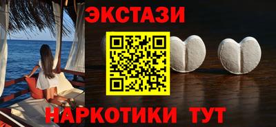 мефедрон Донской