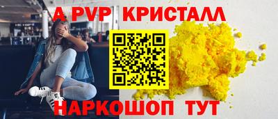 марки lsd Дубна