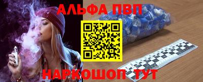 дистиллят марихуана Донецк