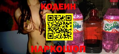дистиллят марихуана Донецк