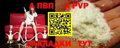 дистиллят марихуана Донецк