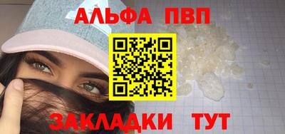 марки lsd Дубна