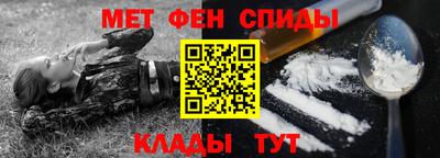 дистиллят марихуана Донецк