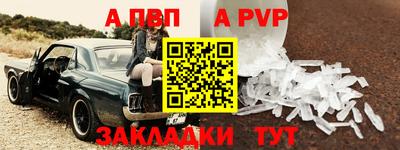 дистиллят марихуана Донецк