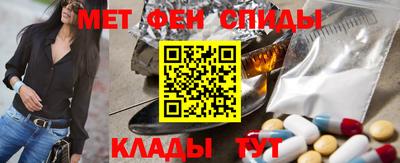дистиллят марихуана Донецк