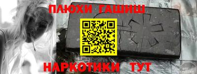 мефедрон Донской