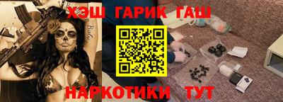 марки lsd Дубна