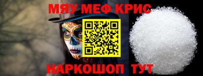 дистиллят марихуана Донецк