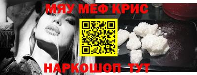 марки lsd Дубна