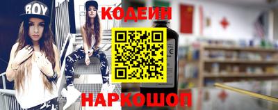 дистиллят марихуана Донецк