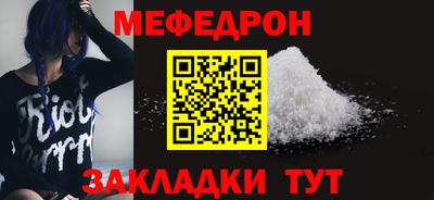дистиллят марихуана Донецк
